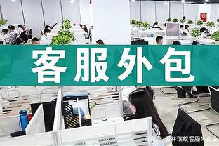 尝试截胡！罗马诺：拜仁正式介入德拉古辛转会，报价略高于热刺